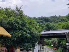 -山也·私厨(岳麓店)
