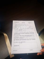 -初妈上门催乳通乳产后恢复(江北店)