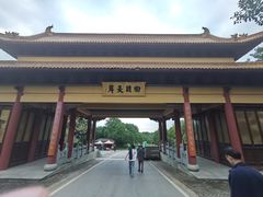 -南京市江宁方山