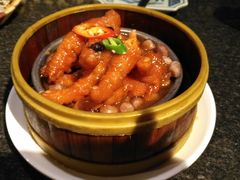 紫金蒸凤爪-老广酒楼(樱花店)