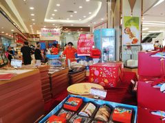 -长发西饼(临顿路店)