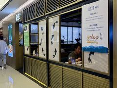 -鲜潭蒸汽石锅鱼(五道口购物中心店)