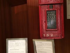 -香港邮政总局