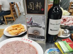 -三兴涮羊肉(荣安大街店)