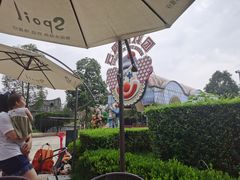 -国色天乡三期陆地乐园