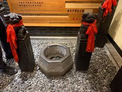 -渝味晓宇火锅(合川路店)