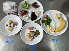 -海富金太阳幼儿园(金杨十街坊东)