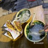 一直惦记着的小店