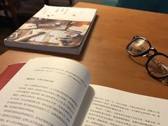 -西西弗书店&矢量咖啡(来福士广场店)