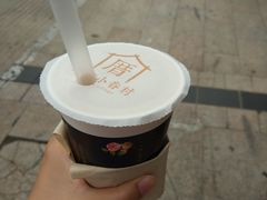 -厝内小眷村(淮安开元路店)