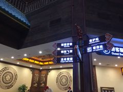 -南宁万达茂娱乐岛