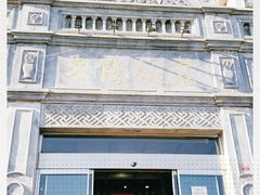 -晋阳饭庄(虎坊桥店)