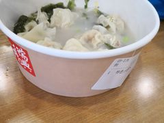 -鴻瑞興面馆(保利时光里店)