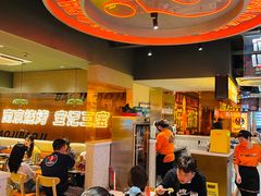 大堂-宝记烧烤·碳锅羊肉·羊蝎子火锅·夜食社(文体路创始店)