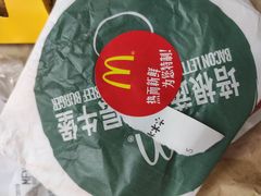 -麦当劳(百利广场店)