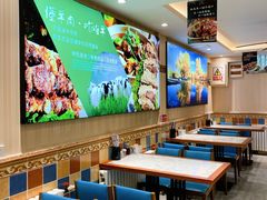 -阿里西北美食(小黄庄店)