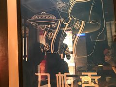 -刀板香·安徽菜(国购IFC店)