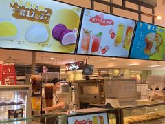门面-芳叔(东方宝泰店)