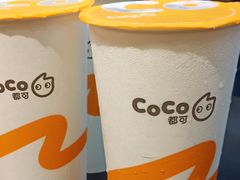 -CoCo都可(合生汇店)