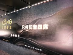 -凤凰汇购物中心