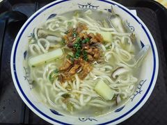 蛏子面-面道赞宁海海鲜面(迎凤街店)