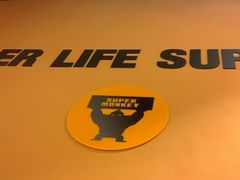 -超级猩猩健身·私教·团课·自助训练(客村丽影广场店)