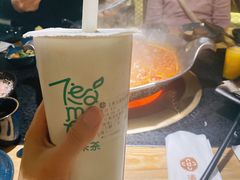 -湊湊火锅·茶憩(上海合生汇店)