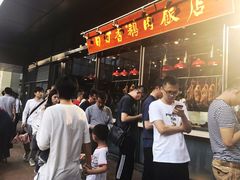 -陈鹏鹏潮汕菜(欢乐海岸 海边景观店)