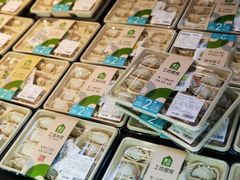 -盒马鲜生(悠方店)