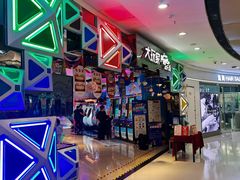 -大玩家(万达广场大连甘井子店)