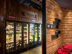 -破店肥蛤·海鲜·烧烤(翠园街店)