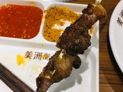 -美洲岛烤肉自助餐厅