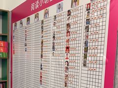 -英孚教育青少儿(东二环泰禾中心)