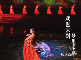 梦里老家实景演出｜婺源之旅非看不可的演出