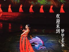 -婺源梦里老家大型山水实景演出