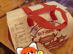 -回味黑鸭煲·始于2006(万松园店)