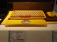 -顺电数码家电(万象天地店)