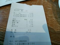 -渔家颂歌渔家味道(青石路店)