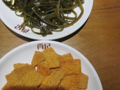 -肖记公安牛肉鱼杂馆· 省级非物质文化遗产(仁和路店)