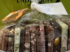 -Laderach 莱德拉(上海环贸iapm店)