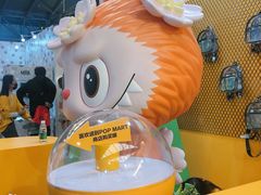 -东浩兰生上海世博展览馆