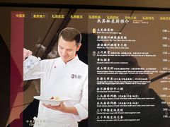 -炳胜私厨(万象前海店)
