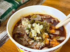-王记生烫牛杂面馆(兰陵路店)