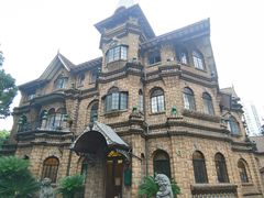 -马勒别墅饭店(静安寺店)