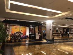 -绍兴鉴湖君澜大酒店