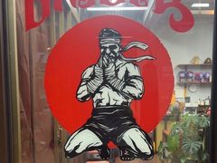 -TFC 纯泰拳馆MuayThai