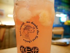 -白仁仔· 活烤海鲜 宵夜(豫园店)