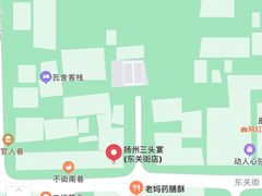 -扬州三头宴(东关街店)