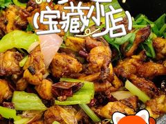 -清真重庆巴爷香辣鸡煲(南小巷店)