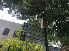 -南丫岛